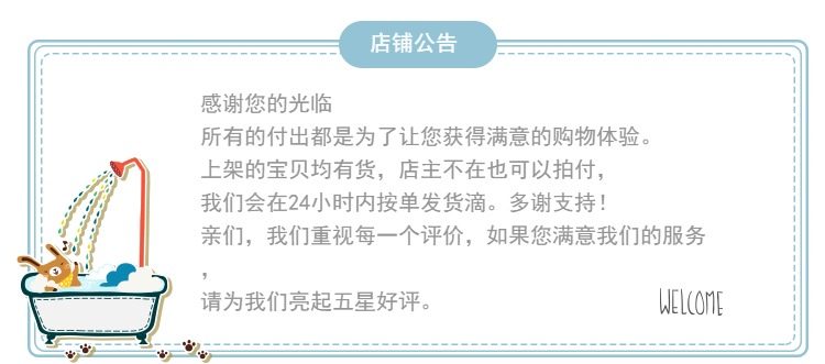 Perruque cheveux raides Court - Ref 2613697 Image 8