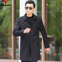 Dad autumn coat middle-aged men windbreaker casual long father 4050-year-old jacket mens jacket