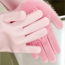 Pet hair removal brush cleaning hair gloves anti-scratch cleaning bath dog hair cleaning and carding artifact