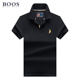 2019 Summer POLO áo sơ mi nam trẻ ngắn tay t-shirt kích thước cơ thể áo la ó Paul áo thương hiệu của nam giới