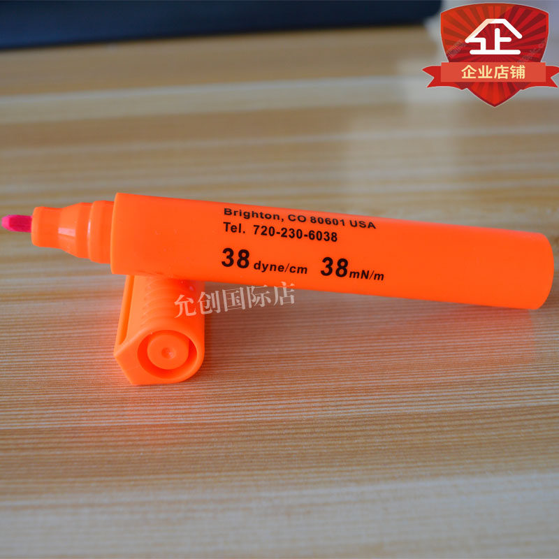 Imports USA A Shine corona Dowing test pen 30 32 32 36 36 38 40 42 44 46 48