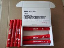 CY Cuiyuan Dine Pen Liquid 28# to 72 Csonic Pen Surface Tension Test Pen Dine Pen