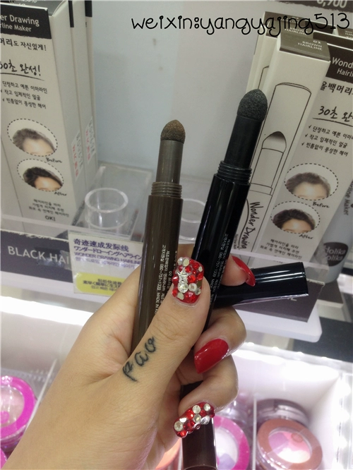 Authentic Korea Universal Shadows Hairline Pen Sponge Head Baby Hair Ít Savior Spot highlight đánh sống mũi