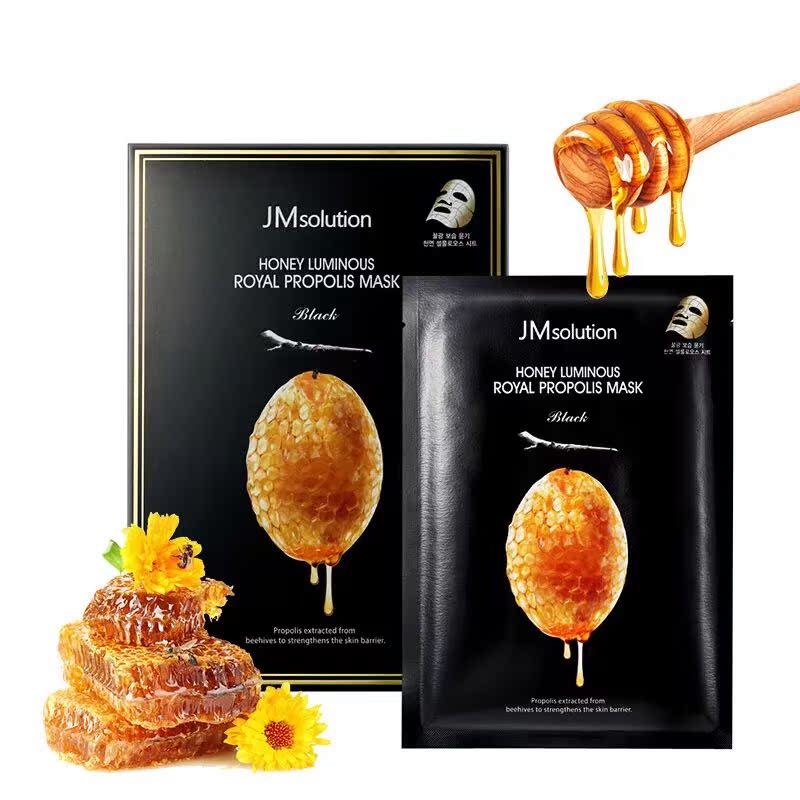 Chạy và chạy mặt nạ keo ong mật ong jm đích thực của Hàn Quốc có thể được áp dụng mỗi ngày. mặt nạ thạch collagen