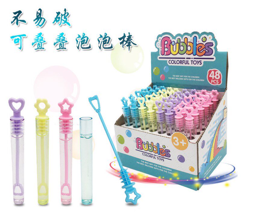 Blow Bubble Gum Blow Bubble Blowing Bubble Water 80 Traditional Toy Rubber Glue Gathering Childhood Toys Bubble Gum