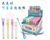 Blowing Bubble Rubber Blowing Bubble Water 80 Traditional Toy Rubber Glue Party Childhood Toy Bubble Glue