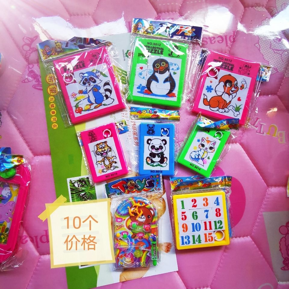 10 small gift puzzle pieces puzzle mobile parquet kindergarten 3-4-6-7-2-year-old cartoon digital jointed board