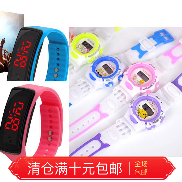 Child Watches Boys Waterproof Nocturnal Elementary School Kids Handwatch Girl Han Edition Sports Multifunction Electronic Watch Girl