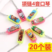 Childrens toys creative harmonica can play childrens music Enlightenment gift cartoon chain harmonica kindergarten birthday activities