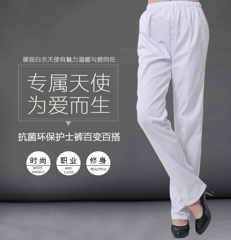 Tenue infirmière - Ref 1858529 Image 4