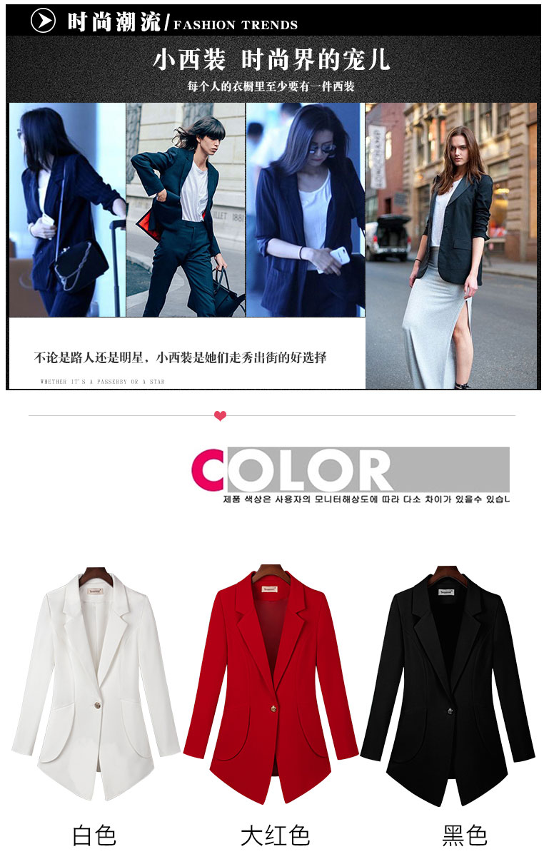 Veste pour femme YESEREAL - Ref 3220413 Image 10