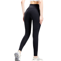 Flashing hip training pants fitness equipment leg training butt lift abdominal muscle training thin calves beautiful arms firming massager