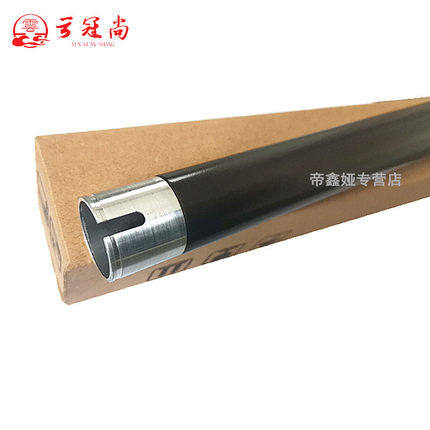 Cloud crown yet applicable Sharp 160 2035 2328 2328 2620 fixing upper roller heating rollers 206 2038n 2028s upper rollers