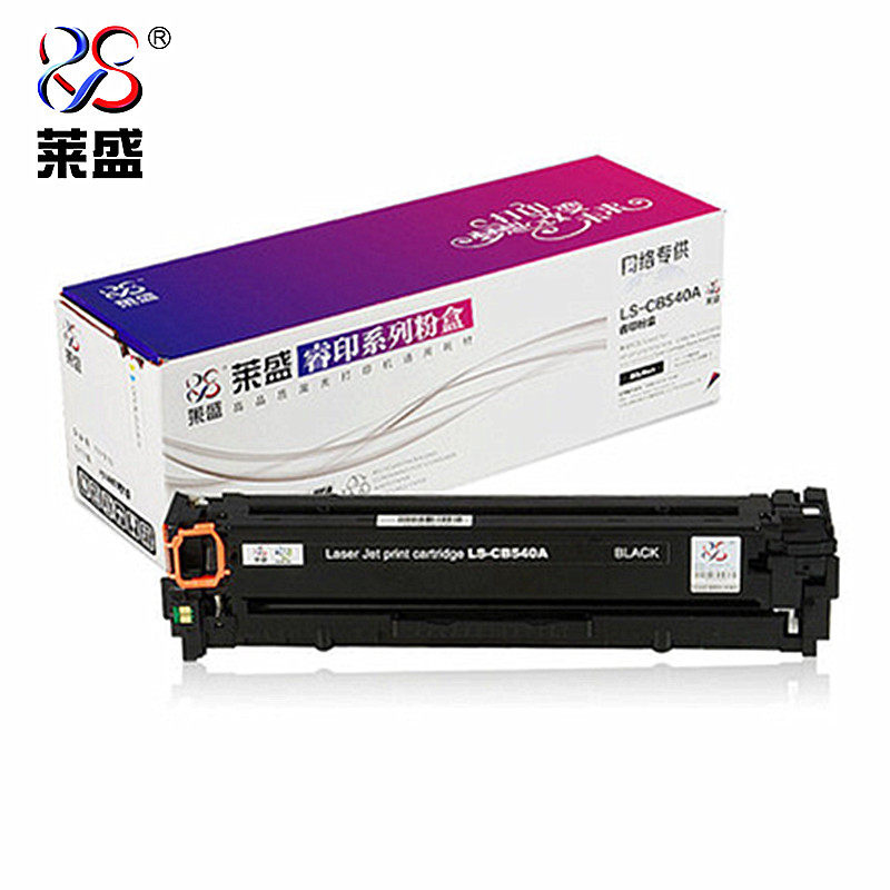 Ролик прижимной 莱盛 适用惠普540a hp1518 1312 佳能lbp5050 mf8050粉盒  1215硒鼓