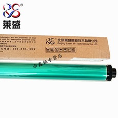 Фотобарабан для принтера Лай Шэн для