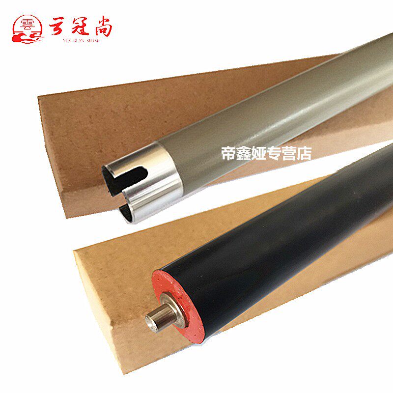 Application of the pentogram P2206nw P2509 P2509 P2535 P2535 the lower roller M6202 M6603 M6603 M6206 M6 M6