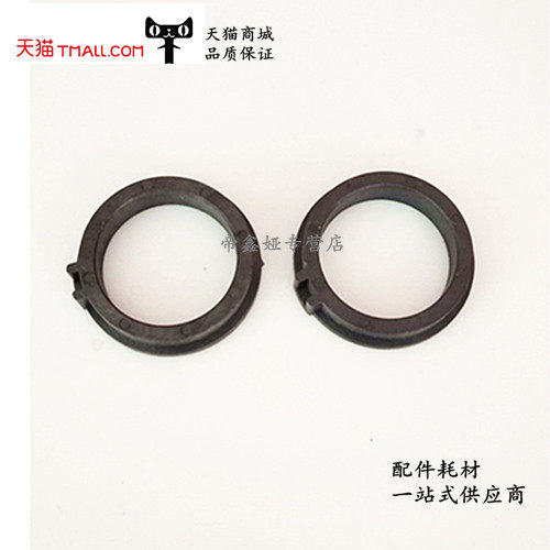 Suitable for Xerox S1810 2010 2420 2220 S2011 2320 2520 upper roller bushing Xerox 1810 fuser bushing