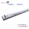 Suitable for new brother 3150 3170 9020 9140 9340 Fixing lamp Heating lamp