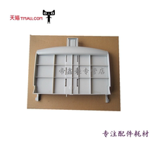 Рычаг для принтера Для hp1000 hp1200