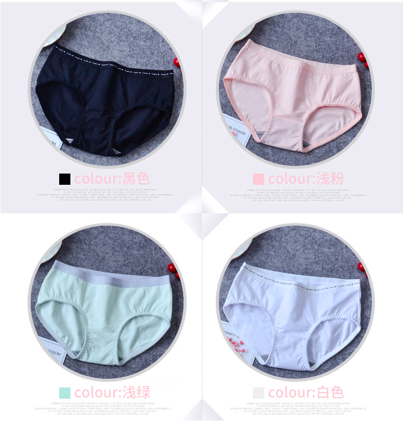 Red bean lady đồ lót phụ nữ bông ren eo gợi cảm không có dấu vết kích thước lớn tam giác cô gái Nhật đồ lót hộp quà tặng set quần lót nữ đáng yêu