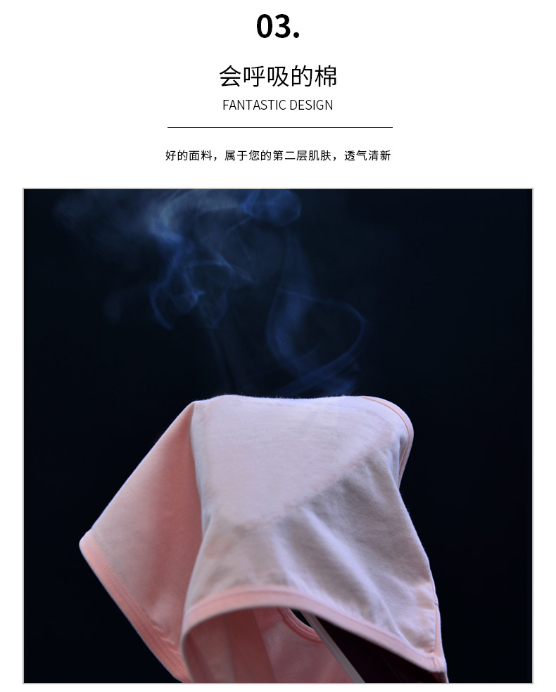 Đồ lót đậu đỏ nữ cao eo bằng vải cotton quần lót ck