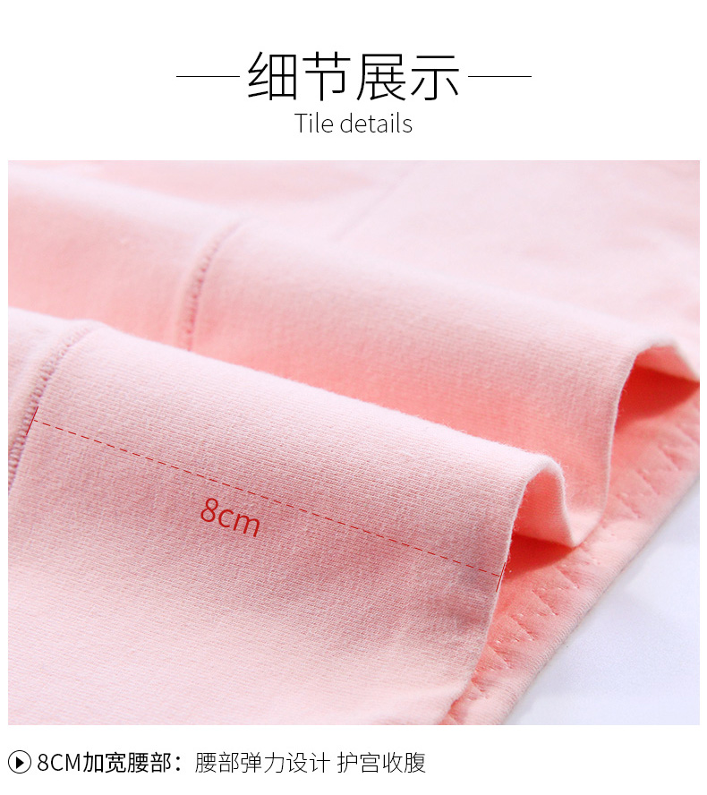 Đồ lót đậu đỏ nữ cao eo bằng vải cotton quần lót ck