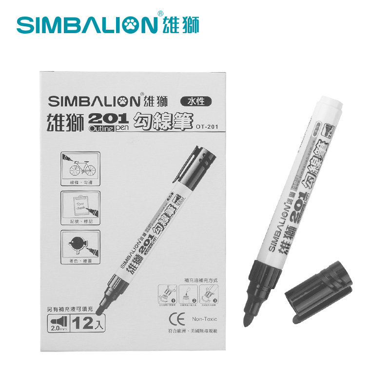 Male lion 201 waterborne remember pen coarse head black 2 0mm children kindergarten drawing hook pen beginners fine art drawing hook brush elementary school students hand-painted sketching pen sketchbook pen washable pen