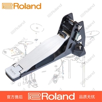 Roland Roland batterie électrique fd-8 1 9 contrôleur de charleston td4 07 9 11 15 17 k kv pédale gauche
