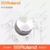 Roland Roland electronic drum accessories TD-25 TD25 knob cap original sound source switching tone effect