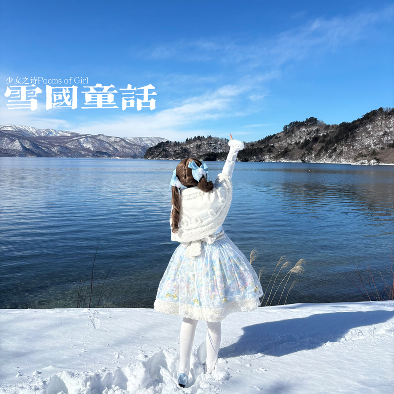 [in Stock] Girl's Poetry Lolita Snow Country Fairy Tale Winter Plush Dress Set