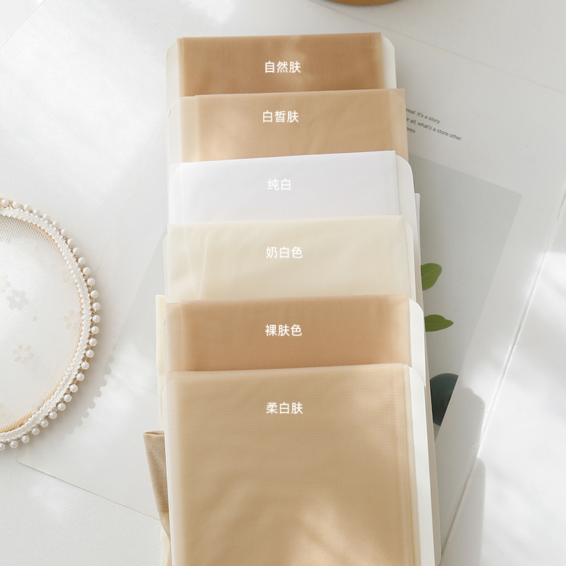 White Stockings for Women, Spring and Summer, Ultra-Thin, Milky White Pantyhose, Snag-Resistant, Skin-Colored, Bare-Leg Effect, Japanese Style Jk Black Stockings