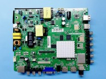 Lenovo 40G3 advertising machine changed to ordinary LCD TV Eternal Asia Lac Super motherboard TP MT5507 PB801
