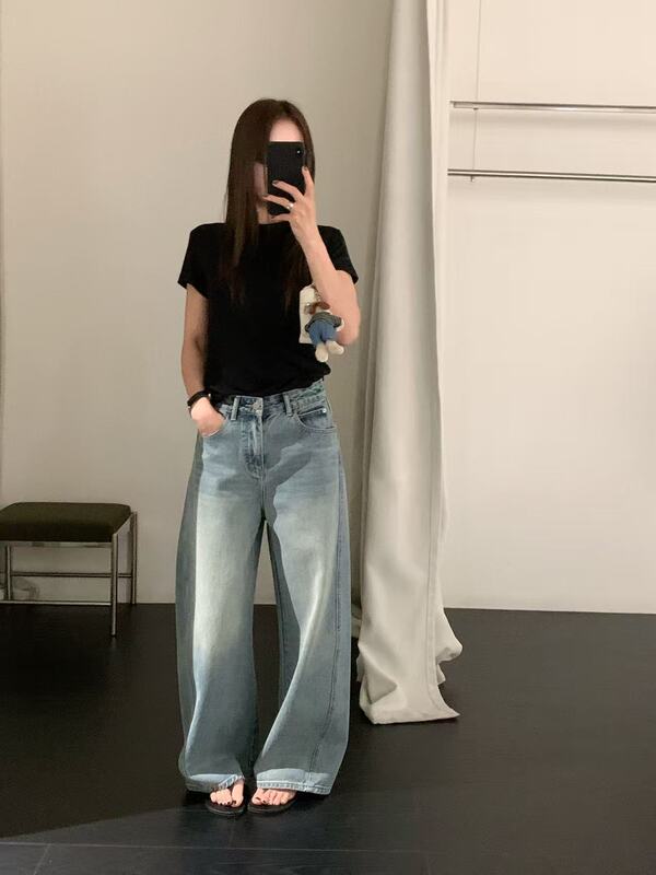 Ap6262 Korean Style High-Waisted Retro Scimitar Jeans for Women 2026 Spring New Versatile Slimming Straight Wide-Leg Pants