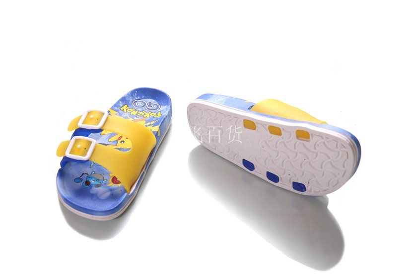 Chaussons enfants en autre pour Toute saison - semelle plastique - Ref 1032544 Image 113