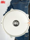Meinl German Macell Mini Middle Eastern Drum Talk Macell Aluminum Middle Eastern Drum Darbukajs Arabic Drum