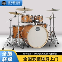 Mapex Meipis Shelf Drum Storm Professional для взрослых Performance 5 Drum 4 镲 Jazz Drum Children Equity 3