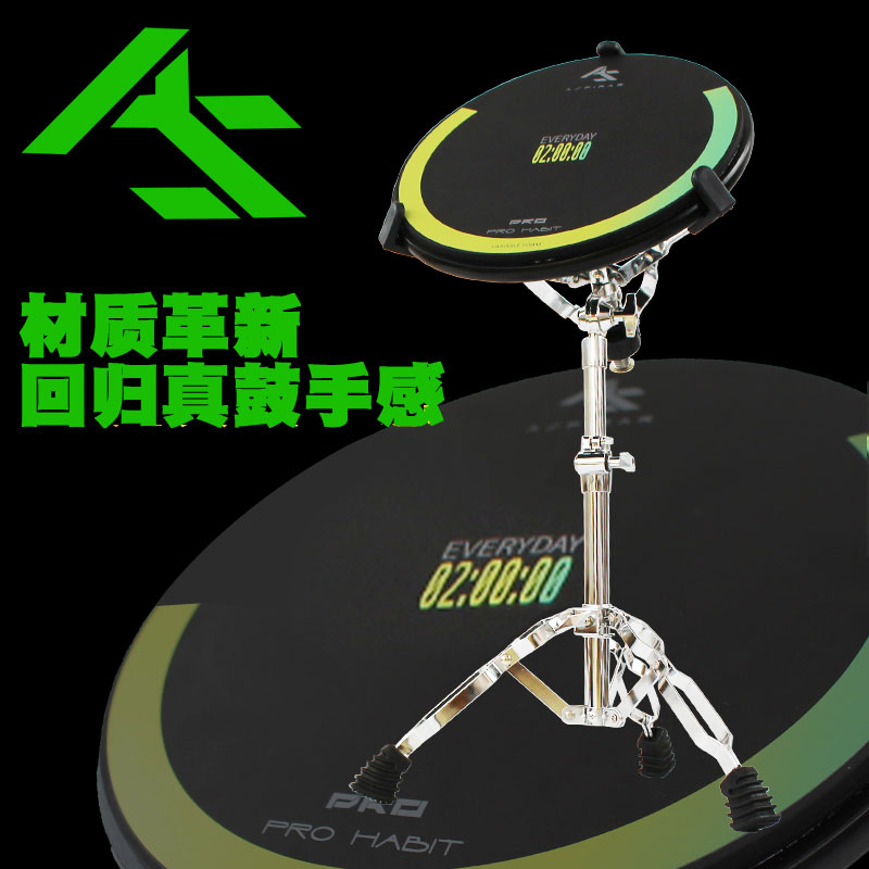 AS dumb drum set 12 inch drum set Dumb drum pad Beginner introduction Asian drum pad metronome practice drum Professional home