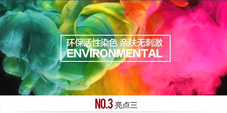 Pantalon collant Moyen-âge mouvement en coton - Ref 750820 Image 12