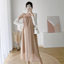 Pregnant Woman Summer Clothing Harness with dress suit Summer thin Style Casual Big Code Fashion Over Knee Loose Skirt Two-piece Set