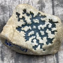 Myanmar Old Pit Wood that high ice species big name pendant collection level floating flower Jade original stone Jade wool window