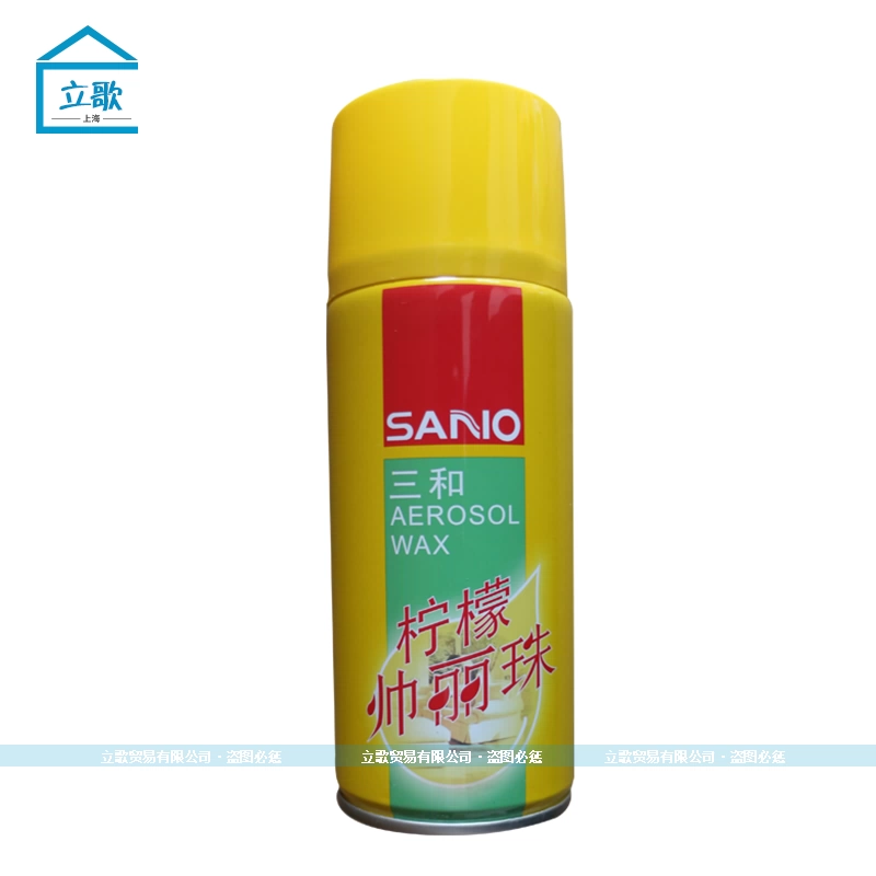 Sanhe Thương hiệu Lemon Shuilizhu Đồ nội thất Chăm sóc Sáp đánh bóng Chất tẩy bụi Phun xịt Sáp - Phụ kiện chăm sóc mắt