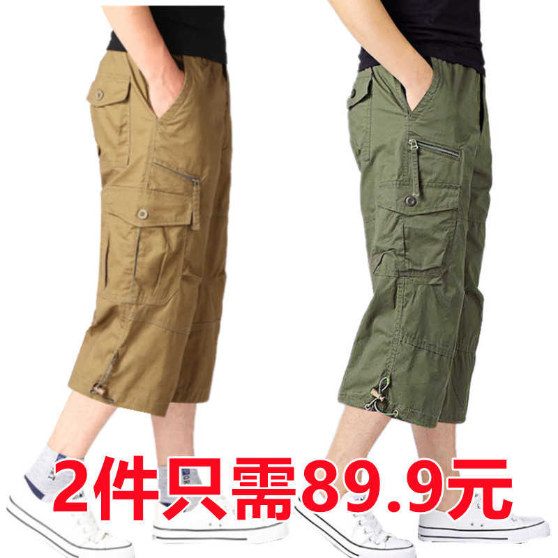 Large Size Loose Casual Pants Summer Thin Pure Cotton Breathable Cropped Pants Men's Mid-Length Pants Multi-Pocket Youth Beach Pants Trendy
