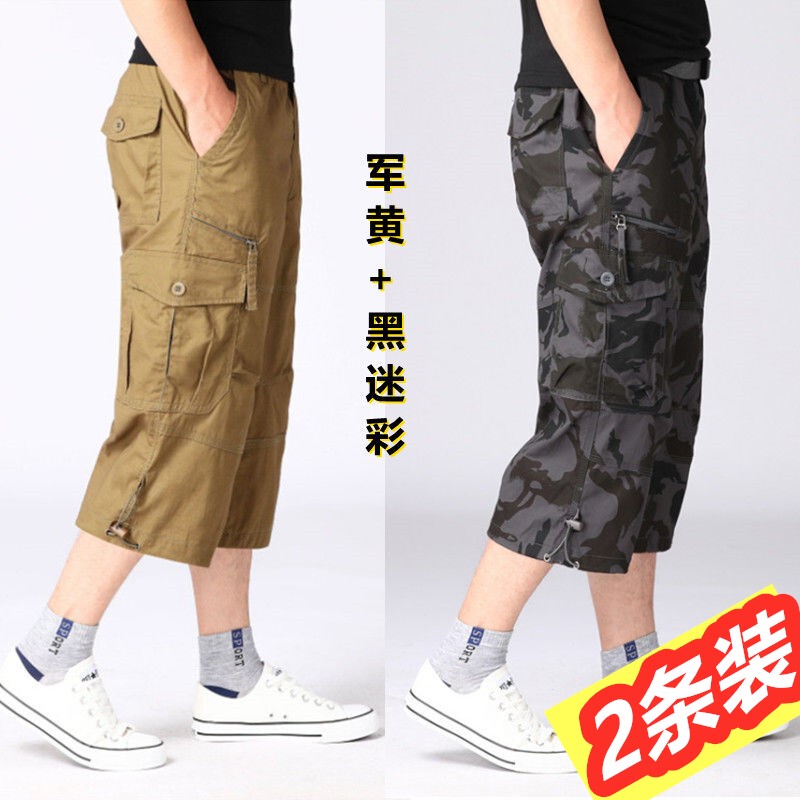 2-Pack Export to Germany and Europe, Men's Workwear Capri Pants with Multiple Pockets, Men's Pure Cotton Cropped Pants, Men's Shorts 2-Pack Export to Germany and Europe, Men's Workwear Capri Pants with Multiple Pockets, Men's Pure Cotton Cropped Pants, Men's Shorts