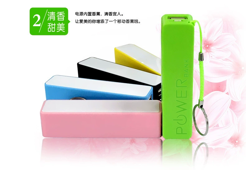 Nước hoa mini điện thoại di động 5600 mAh điện thoại di động phổ sạc khẩn cấp kho báu công ty di động quà tặng kinh doanh