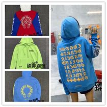 Chrome hearts Crochet Cross Sanskrit Horseshoe Mens and womens Hooded Sweatshirt Jacket