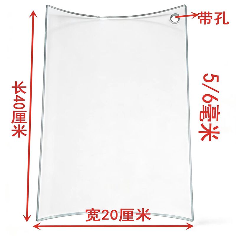 Old-Style Grooved Tempered Glass Tiles, Bright Tiles, Curved Tiles, Transparent Small Blue Tiles, Acrylic Material Tempered Glass Old-Style Grooved Tempered Glass Tiles, Bright Tiles, Curved Tiles, Transparent Small Blue Tiles, Acrylic Material Tempered Glass