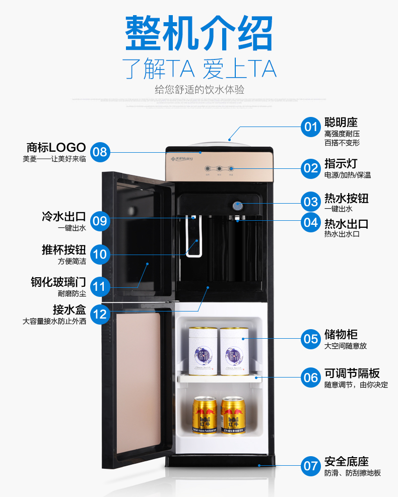 Meiling nước máy đóng chai nước đóng chai dọc tự động văn phòng thông minh nóng lạnh máy tính để bàn nhỏ - Nước quả máy lọc nước kasuto