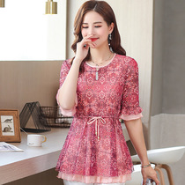 Mothers summer suit womens 2021 New 40 40-year-old 50 summer coat middle-aged womens short-sleeved chiffon shirt