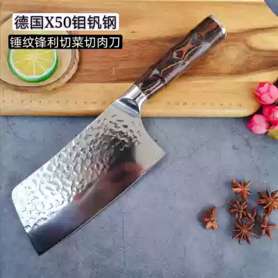 Foreign trade export German stainless steel household high-end kitchen knife ultra-fast sharp meat cutter chef special slicing knife