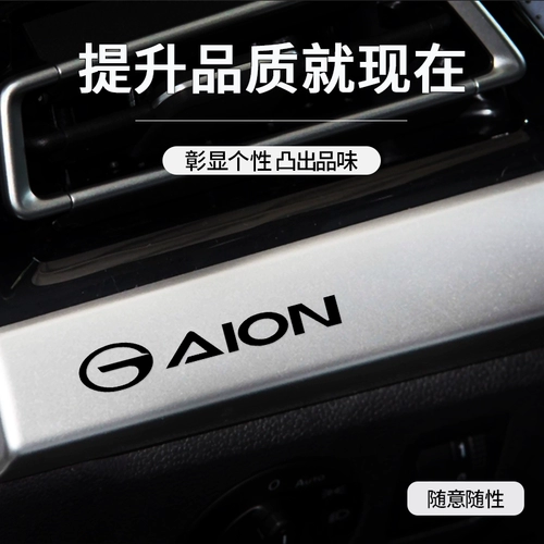 Применимо к Subaru Forest Reador XV Lion Automobile Body Body Modified Creative Personality Metal Label Stickers